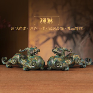 彩铜貔貅摆件招财貔貅一对公母风水皮丘家居客厅电视柜中式 饰品 装
