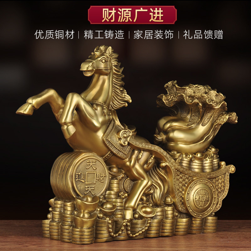 铜马摆件拉白菜招财财源广进工艺品乔迁新居礼物公司店铺开业礼品