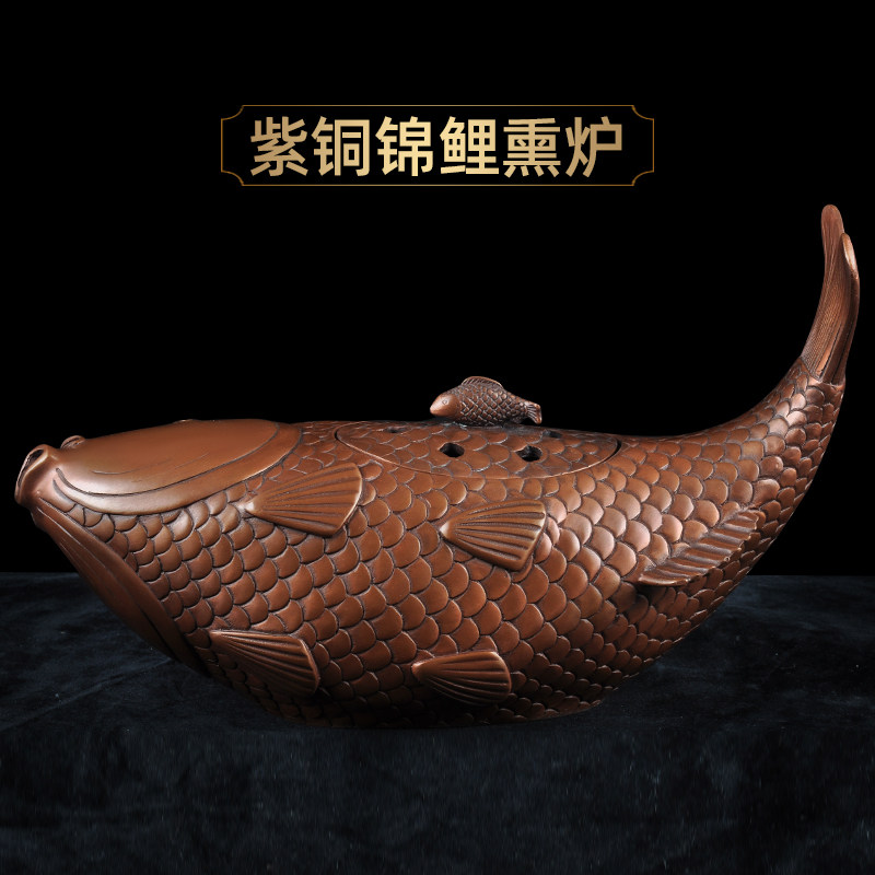 紫铜熏炉锦鲤熏炉摆件创意熏香炉
