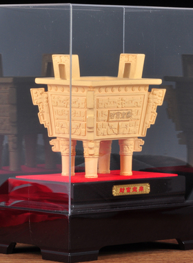 绒沙金宝鼎摆件招财家居客厅