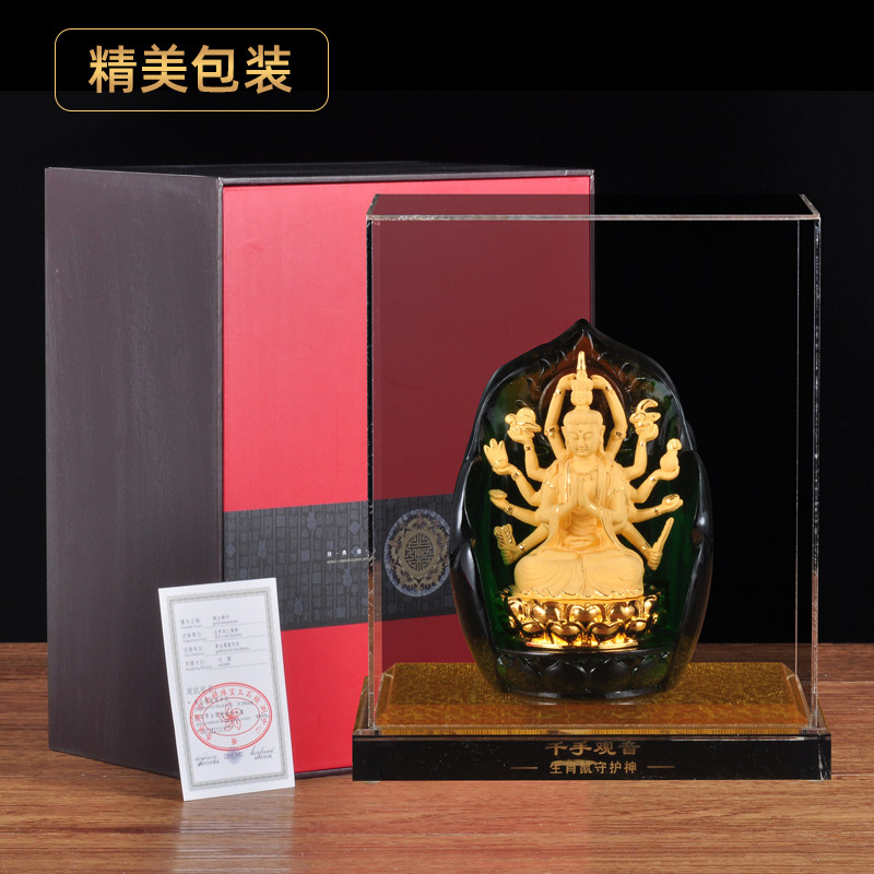 本命佛文殊普贤菩萨佛像绒沙金