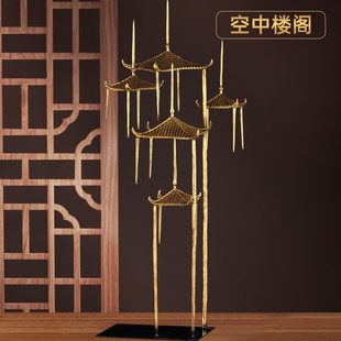 黄铜空中楼阁摆件家居客厅玄关轻奢装饰品公司办公室乔迁商务礼品