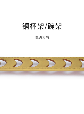 日式风家居客厅茶室置物架工艺品