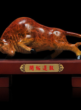 纯铜招财风水家居客厅开业礼品