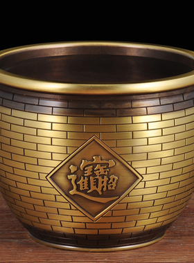 纯铜招财乔迁新居店铺开业摆件