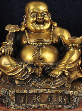 客厅玄关供奉开业礼品大肚弥勒佛