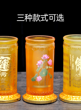 招财供奉竹签香佛具用品