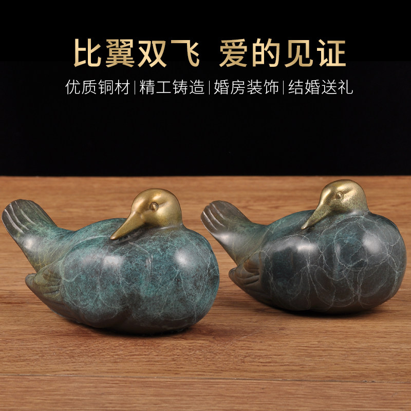 纯铜相亲相爱创意结婚礼物送朋友
