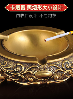 全铜中式风办公室防飞灰工艺礼品