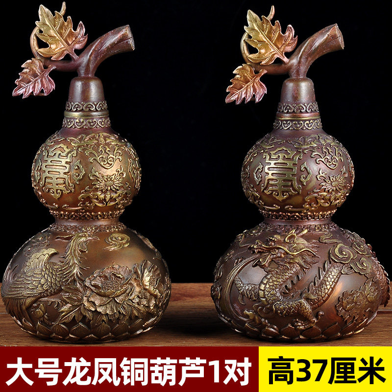 葫芦开口招财风水玄关家居摆设