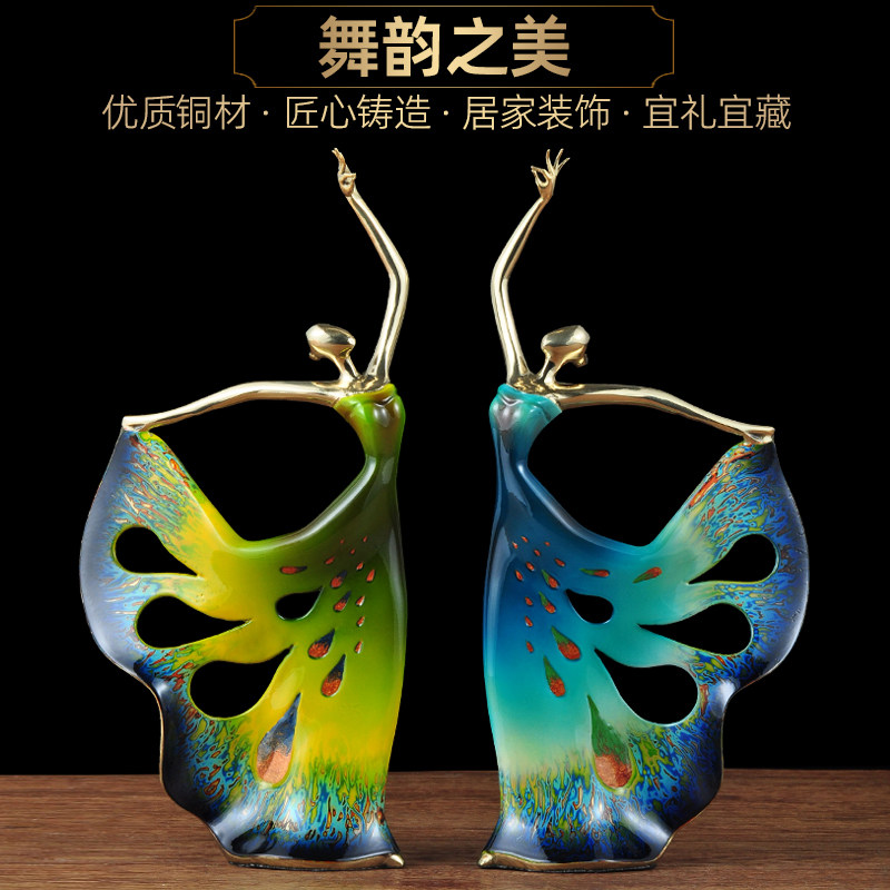 彩铜孔雀舞者摆件中式轻奢高档工艺品家居客厅玄关电视柜创意装饰