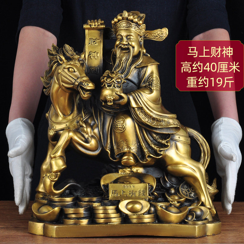 纯铜财神爷佛像文财神神像财神爷摆件马上财神招财店铺开业工艺品