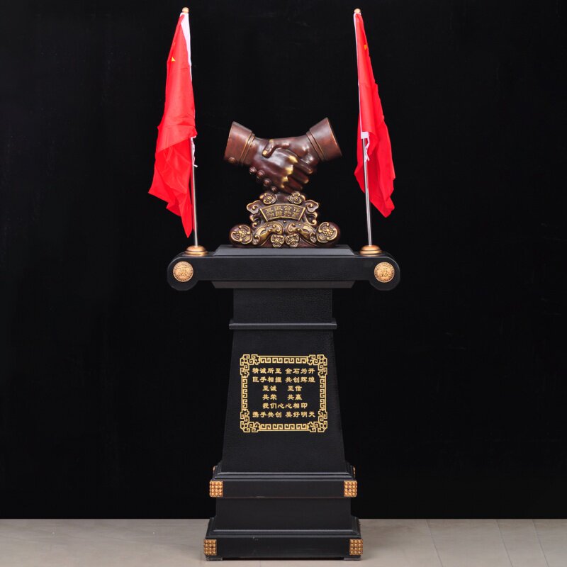 落地摆件黄铜合作共赢握手摆件送
