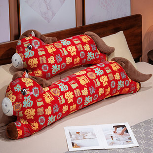 福马吉祥物公仔小马驹玩偶马到成功毛绒玩具娃娃喜庆乔迁婚庆