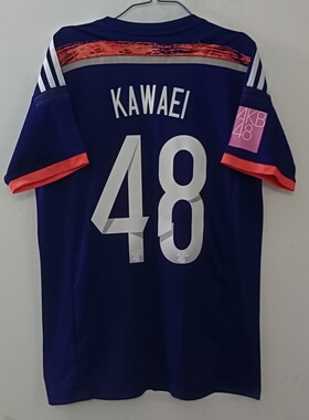 2014日本复古球衣日本队球迷版AKB48川荣李奈球衣 Japan jersey