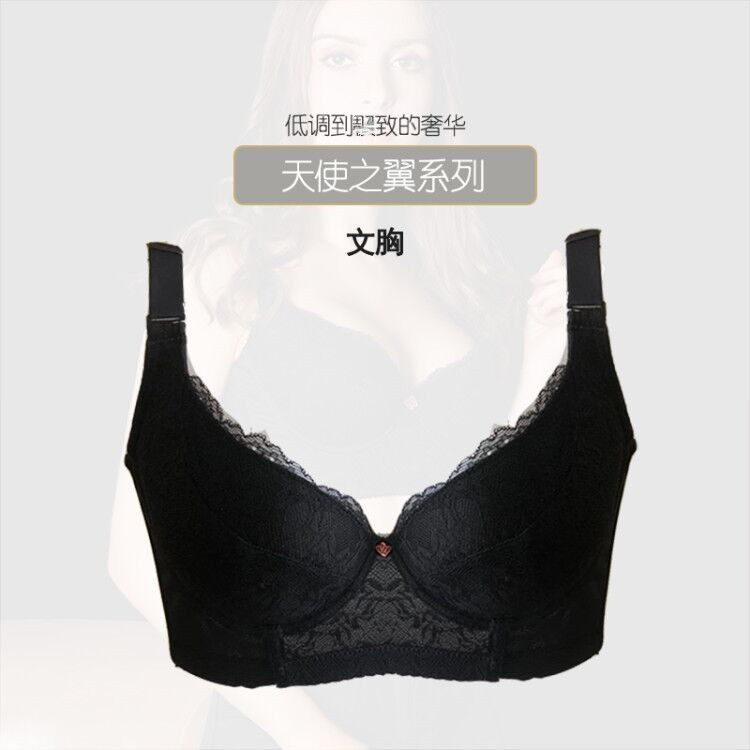 美容院正品可诺丹婷内衣天使之翼文胸聚拢上托侧收软钢圈收副乳