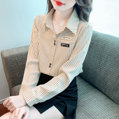 洋气衬衣小衫 百搭条纹雪纺衬衫 长袖 Polo领女装 女上衣2026春秋新款