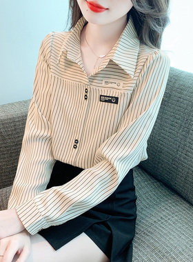 百搭条纹雪纺衬衫女上衣2026春秋新款Polo领女装长袖洋气衬衣小衫
