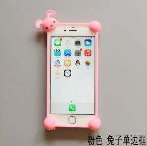 防摔四角万能硅胶套多功能通用手机壳 什么手机都可以用的手机套|ruв категории Цифровые аксессуары, аксессуары для мобильных телефонов, телефон защитный кожух/оболочка - от Buy2taobao.com для оказания профессиональной услуги покупки агента Taobao