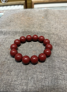 紫金砂手串16mm圆珠男女款本命年朱砂手链手饰品