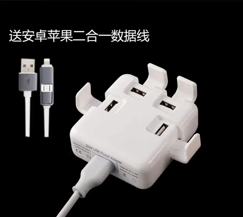 chargeur PISEN pour téléphones APPLE APPLE - Ref 1294963 Image 4