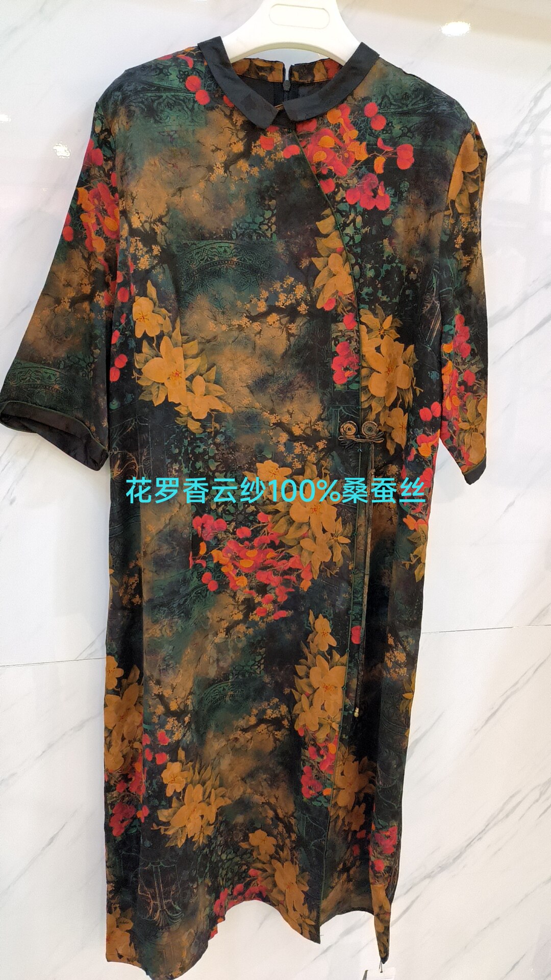 2024年新款桑蚕丝真丝香云纱连衣裙女夏装中老年妈妈裙子
