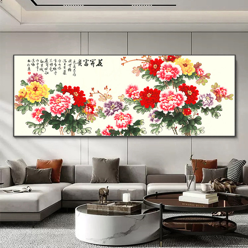 客厅装饰画沙发背景墙画壁画中式牡丹花开富贵大气山水挂画晶瓷画