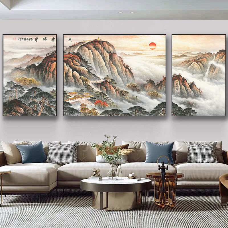 中式客厅装饰画五岳独尊沙发背景墙挂画山水墨字画三联画大气壁画