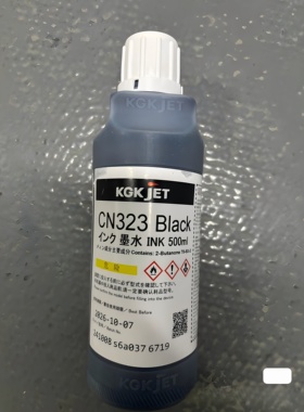KGK喷码机CN323原装墨水 KGK喷码机原装油墨 进口墨水耗材500ml