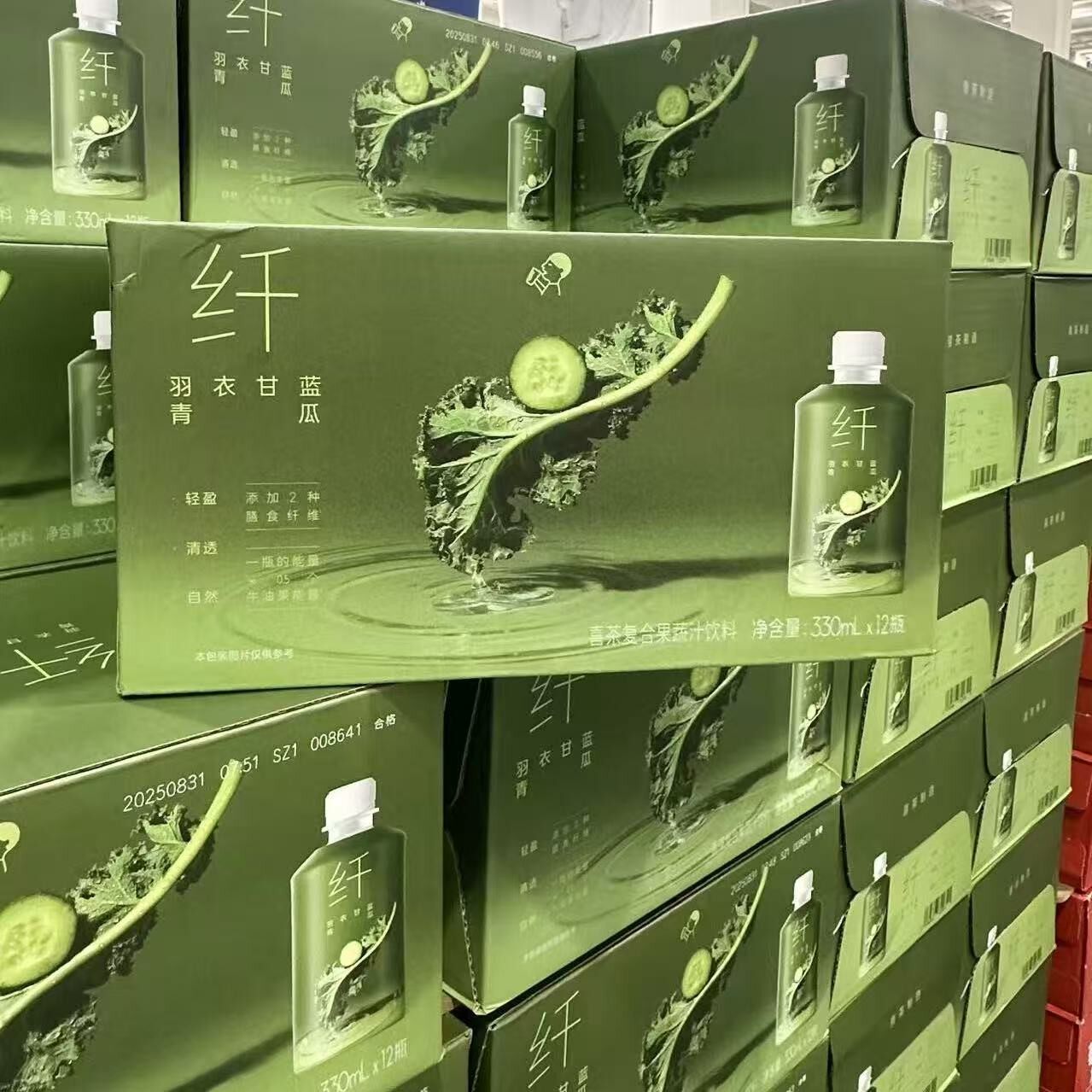 代购山姆喜茶羽衣甘蓝果蔬汁青瓜复合果蔬饮料330ml轻果茶饮用水