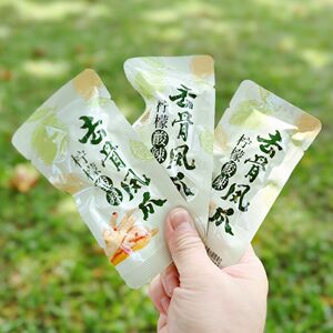 山姆脱骨无骨小胡鸭柠檬酸辣去骨凤爪拆分小袋即食零食鸡爪代购