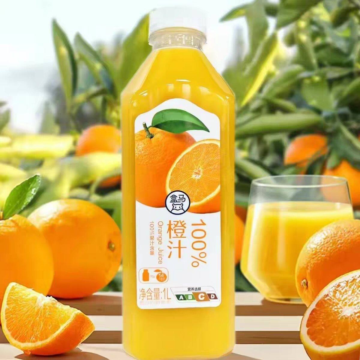 盒马100%橙汁苹果汁1L果香浓郁丝丝甘甜瓶装配料表干净聚会饮料