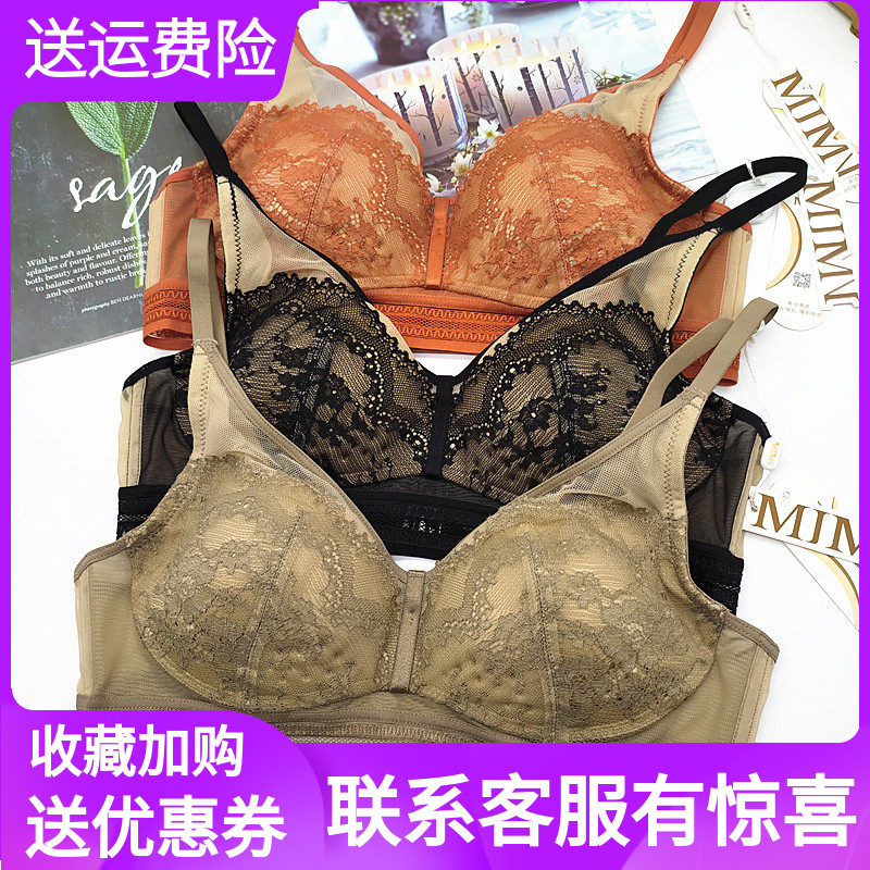 无钢圈文胸蕾丝美佳美侬无钢圈