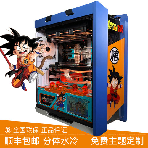 测试推荐rtx3090组装水冷主机