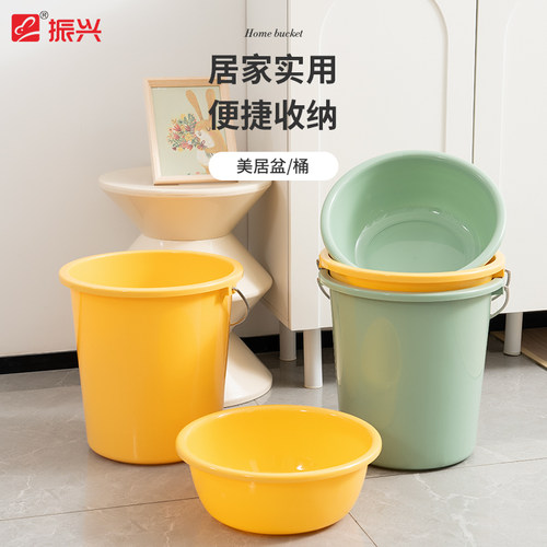 振兴大号加厚蓄水桶盆