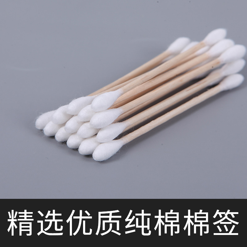 一次性棉签振兴棉花棒