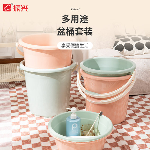 振兴手提塑料水桶21升加厚