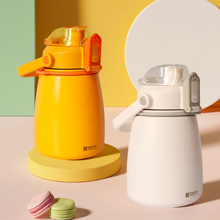 振兴大肚保温杯女生高颜值大容量850ml儿童保温水杯不锈钢吸管杯