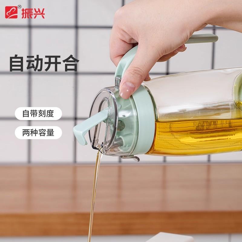 振兴油壶自动开合不锈钢壶嘴