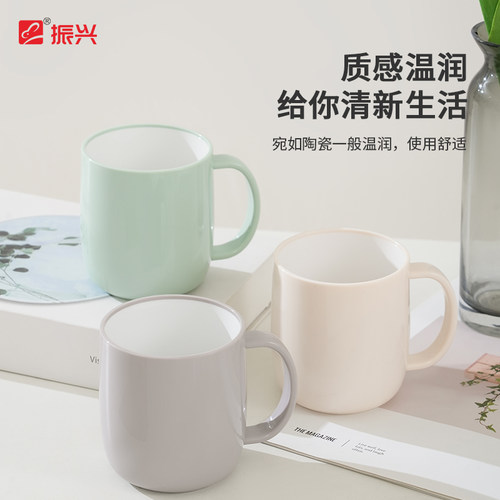 Zenxin振兴简约高档洗漱杯