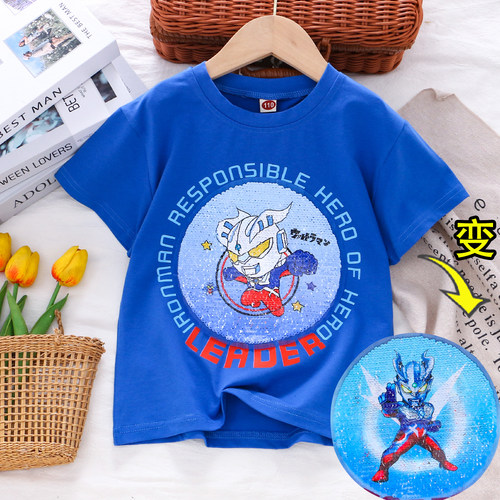 奥特曼男童短袖T恤夏季纯棉