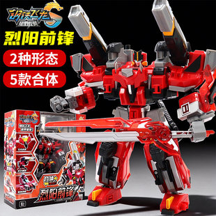 烈阳前锋钢铁飞龙5之星野龙骑合体变形机器人玩具男孩生日礼物
