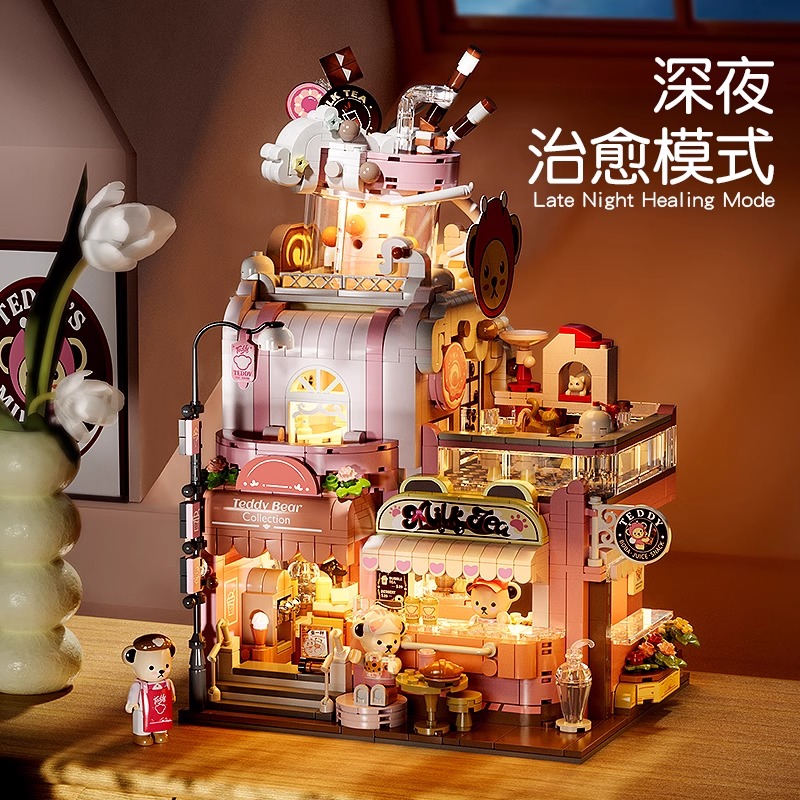inbrixx积乎泰迪熊元气奶茶店积木咖啡烘焙屋街景智拼装玩具礼物