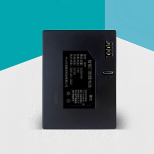 原厂全自动防盗门福安长城等智能指纹锁通用专用4针锂电池充电器