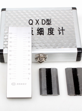 不锈钢QXD刮板细度计0-25/50/100/150 细度板 涂料颗粒细度仪#