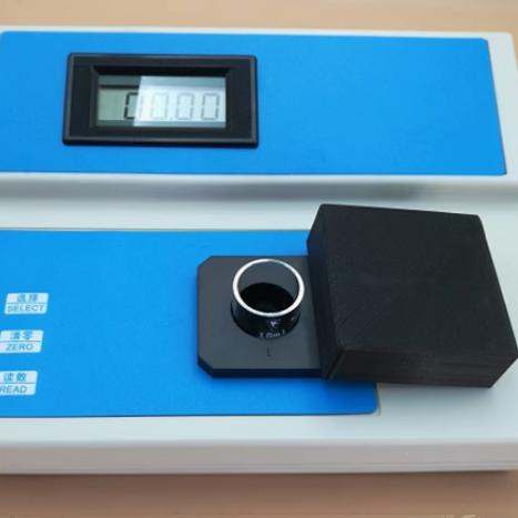 （海恒水专家）GSS-2Z水质悬浮物检测仪自来水厂环保颗粒物100ppm
