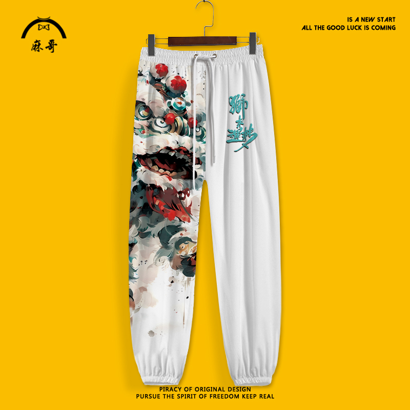 夏季薄款九分裤大码加肥聚酯纤维男裤长裤ins国潮醒狮印花哈伦裤