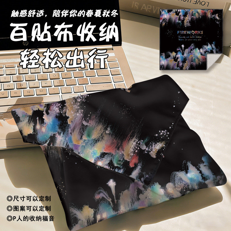 2026新款化妆品收纳布微单反相机魔术百粘布微单反相机懒人百贴布,收纳整理,收纳布/百贴布,淘宝优惠券,粉丝福利购,淘宝优惠卷