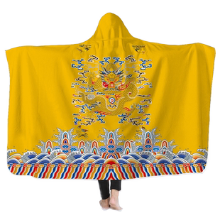 新款皇帝龙袍懒人毛毯办公室午休披肩斗篷春季加厚保暖双面绒毯子