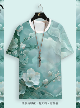 3D花古风短袖T恤男设计感小众国潮圆领半截袖oversize休闲体恤衫